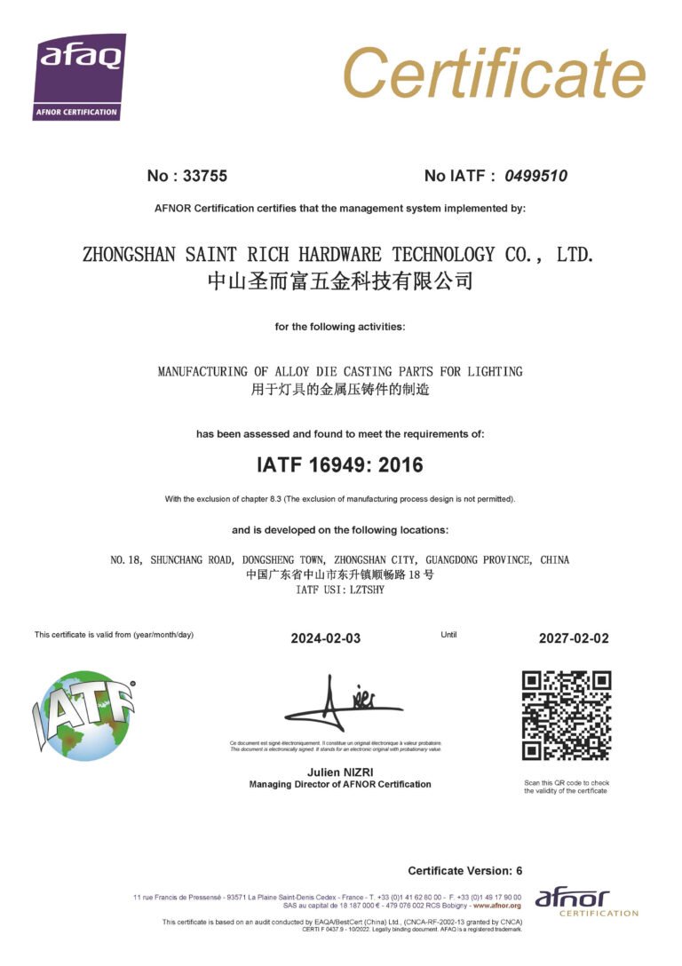 36739-IATF-R证书2027-02-02